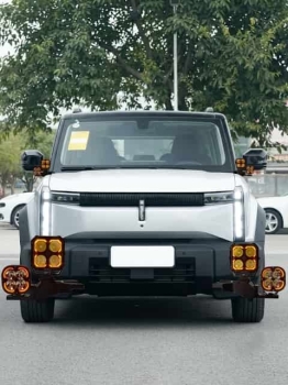 Đèn pha trợ sáng Chery Jaecoo J6